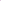 Manicure Bowl - Purple